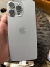 Apple/蘋果 iPhone 16 Pro Max 支持移動聯(lián)通電信5G全網(wǎng)通 雙卡雙待手機(jī) 原色鈦金屬 256GB 白條24期分期免息【熱銷】 曬單實(shí)拍圖