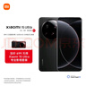 zoyu 720旋轉iPad11保護套Air7殼Pro11英寸磁吸air6/5第10代亞克力2025款可拆卸mini7防彎2024卡通可愛(ài) 線(xiàn)條貓 mini7/6【8.3英寸】 曬單實(shí)拍圖