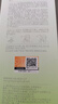 棲花里棲花里洗發(fā)水植物洗發(fā)乳護(hù)發(fā)素發(fā)膜洗護(hù)套裝洋甘菊套裝玻尿酸套裝 植物洗發(fā)乳500g*1瓶 曬單實(shí)拍圖