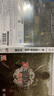 索尼（SONY）PS5游戲光盤 索尼大作游戲軟件 盒裝實體光盤海外版父親節(jié)禮物 真三國無雙起源 港版（中文） 曬單實拍圖
