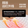 巴馬陽(yáng)光納米復合碳纖維遠紅外電熱毯雙人單人電褥子恒溫自動(dòng)斷電熱能毯 【遠紅外熱能毯】灰色 1.5米*1.9米 曬單實(shí)拍圖