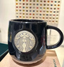 星巴克經(jīng)典黑紅白魚鱗陶瓷銅牌馬克杯水杯咖啡杯復(fù)古人魚情侶對杯禮物 黑色單杯原盒 送手提袋 曬單實(shí)拍圖