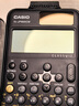 TEXAS INSTRUMENTStiCasio FX-JP900 日本版科學(xué)函數計算器 JP900CW新版 曬單實(shí)拍圖