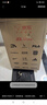 殼牌（Shell）保養(yǎng)年卡雙次 含機(jī)油機(jī)濾工時二代灰5W-40 SP 5L 曬單實拍圖