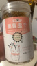 咪貝萌 面包蟲干750ml罐黃粉蟲干刺猬倉鼠食物主糧營養(yǎng)零食八哥鸚鵡鳥糧 面包蟲干 750ml/瓶 曬單實拍圖