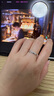 蕭邦（Chopard）明星同款戒指女18K金素圈窄版戒指情侶款結(jié)婚七夕禮物官方正品 18K白金/無(wú)鉆 57 曬單實(shí)拍圖