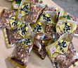 馬林（malin） 130g五香南乳蒜香烤香味麻辣核桃味花生新貨下酒花生米多味可選 烤香味X10袋 曬單實(shí)拍圖