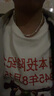 夢(mèng)至尊S999男士項鏈時(shí)尚霸氣粗款白銀六角鏈子銀飾禮物送男友 粗4毫米長(cháng)45厘米加厚款重13克 曬單實(shí)拍圖