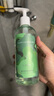 巴登魔瓶 迷迭香沐浴露480ml 植物氨基酸控油驅(qū)螨清爽滋潤(rùn)通用 迷迭香沐浴露480ml 曬單實(shí)拍圖