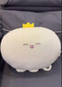 吉吉熊章魚(yú)Dowdow團子按摩枕腰背靠墊抱枕按摩器玩偶送女生節日生日禮物 禮盒包裝+4D揉捏+熱敷 充電款會(huì )按摩的團子 曬單實(shí)拍圖