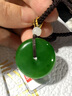 紅酥手和田玉吊墜平安扣玉墜碧玉男女款玉吊墜 微黑點(diǎn) 約20mm 曬單實(shí)拍圖