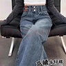 棉致薄款高腰復(fù)古闊腿牛仔褲女夏季新款直筒休閑褲子寬松顯瘦微喇 復(fù)古藍(lán)【C36常規(guī)高品質(zhì)】 L 100-115斤 曬單實(shí)拍圖