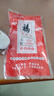 老北京布鞋男夏季透氣千層底傳統(tǒng)布鞋軟底一腳蹬老人鞋輕便爸爸鞋 純布千層底 透氣輕便 42 【建議買大一碼】2雙9.5折 曬單實(shí)拍圖