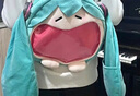 初音未來痛包可愛軟乎乎玩偶笑容fufu周邊毛絨玩具miku雙肩背包 初音未來大痛包有肩帶 圖色 曬單實拍圖
