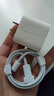 適配蘋果iPad mini5充電器30W瓦PD快充ipadmini4充電頭iPad Mini4 【套裝】蘋果專用頭+1米PD線 曬單實拍圖