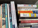 北京四中語文課：紅樓夢+細說詩文+名篇品讀+何止文章 套裝全5冊 曬單實拍圖
