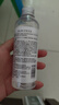 健美創(chuàng)研（M'AYCREATE）維生素e護膚甘油100ml 補水保濕滋潤防干裂潤膚精華油液全身3瓶裝 曬單實拍圖