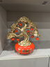 十號公館發(fā)財樹(shù)柿柿如意柿子擺件公司店鋪開(kāi)業(yè)禮物客廳酒柜辦公室招財裝飾 萬(wàn)事順意 長(cháng)29寬18高30厘米 曬單實(shí)拍圖