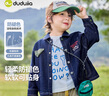 嘟嘟家【防褪色】?jì)和浥Ｗ型馓浊镅b男童秋季洋氣襯衫上衣寶寶休閑童裝 牛仔藍色 90 曬單實(shí)拍圖