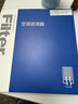 馬勒（MAHLE）空調濾芯格濾清器濾網(wǎng)冷暖氣格活性炭過(guò)濾PM2.5防霧霾汽車(chē)保養 豐田八代九代凱美瑞 18-25款 曬單實(shí)拍圖