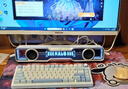 漫步者花再Halo SoundBar桌面音箱電腦臺式有線家用游戲電競高音質(zhì)藍(lán)牙5.4炫彩RGB深淵燈效立體環(huán)繞花在MAX 影院級音質(zhì)+聲麥+燈效-破曉白 曬單實(shí)拍圖