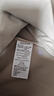 迪桑特（DESCENTE）WOMEN’S TRAINING 女士 梭織上衣 外套夾克 BE-BEIGE M (165/84A) 曬單實(shí)拍圖