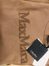 MaxMara 【臻選惠享】女裝徽標連帽衛衣9946034106 駝色 L 曬單實(shí)拍圖
