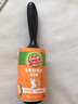 3M思高衣物用隨手粘粘毛器粘滾56頁(yè) 曬單實(shí)拍圖