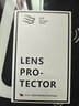 藍(lán)顏 【真AR增透防眩光】適用vivox200pro鏡頭膜x200promini保護(hù)膜s秒貼ultra手機(jī)鋼化玻璃超清相機(jī) 蔡司AR鏡頭膜【無損像素*超強(qiáng)防爆】單片 x200promini定制丨貼壞用 曬單實拍圖