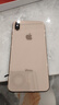 廷家和 適用于蘋果xsmax手機(jī)殼iphone X雙面玻璃保護(hù)套xs磁吸透明金屬邊框XR潮男女外殼 【第8代高清雙面玻璃】優(yōu)雅金 6.5英寸 蘋果xs max 曬單實拍圖