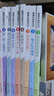 曹操的秘密日記全套10冊(cè)校園小說兒童故事適合3-6年級(jí)看三四五六年級(jí)小學(xué)生課外閱讀書籍原創(chuàng)文學(xué)系列 段立欣 曬單實(shí)拍圖