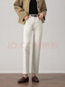 德瑪納【深?lèi)?ài)絕絕子】米白色煙管直筒牛仔褲女春秋熱銷(xiāo)款顯瘦九分法棍褲 曬單實(shí)拍圖