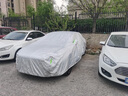 西尼可問(wèn)界m9車衣全車罩華為賽力斯max增程Ultra純電遮陽(yáng)防曬防雨外車套 加棉絨加厚牛津布【數(shù)碼迷彩】汽車車衣罩外套 24/2024款華為問(wèn)界M9專用車衣罩 曬單實(shí)拍圖