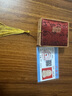 宛喜真白玉觀音吊墜男士玉墜玉石項鏈保平安千手觀音菩薩掛件玉器玉牌 曬單實拍圖
