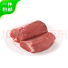 科爾沁【冰鮮】原切牛眼肉燒烤食材清真鮮牛肉內(nèi)蒙生鮮產(chǎn)地直發(fā)順豐包郵 冷鮮牛眼肉6斤 曬單實拍圖