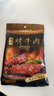 溢香哥樂(lè )韓式烤牛肉腌料 燒烤腌料腌肉料 烤肉腌料120克 腌2斤肉 【買(mǎi)2送1 到手3袋】韓式烤肉腌料 曬單實(shí)拍圖