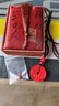 唐懷瑟天然帝王紅砂真品朱砂山鬼花錢吊墜項(xiàng)鏈鑰匙扣掛件本命年禮物男女 朱砂山鬼花錢吊墜款 曬單實(shí)拍圖