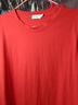 純棉秋裝長(cháng)袖t恤女寬松顯瘦洋氣純色大碼韓版2024新款上衣服 XJFS 酒紅色 2XL 曬單實(shí)拍圖