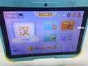 青鳥(niǎo)火龍兒童平板學(xué)習機幼兒到小學(xué)3-6-12歲寶寶護眼早教機聽(tīng)故事啟蒙益智點(diǎn)讀機益智點(diǎn)讀筆家教機故事機 早教版64G丨啟蒙早教丨腦思維開(kāi)發(fā) 曬單實(shí)拍圖