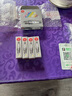 NGK 原裝進(jìn)口雙鉑金火花塞 奧迪大眾三代EA888原廠專用 適配于 奧迪Q5/Q5L 2.0T (15至23款) 曬單實(shí)拍圖