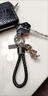 車(chē)達品車(chē)鑰匙扣掛件女士男個(gè)性創(chuàng  )意編織真皮汽車(chē)鑰匙鏈可愛(ài)網(wǎng)紅 六代繩黑色金扣金太空人 曬單實(shí)拍圖