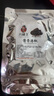 東北油燜港椒咸菜腌青辣椒貢椒醬油辣椒菜腌制泡椒肉椒下飯菜 【1斤劃算】醬淹港椒250g*2包 曬單實(shí)拍圖