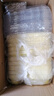 變度一次性飯盒加厚長(cháng)方形多格塑料餐盒外賣(mài)分格打包三四格快餐盒帶蓋 黃白四格100套加厚帶蓋 曬單實(shí)拍圖