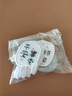 沐霓掛鉤粘膠免打孔玄關(guān)置物架掛鑰匙浴室衛生間毛巾粘鉤8個(gè)裝 二字款掛鉤+四字款掛鉤【8個(gè)裝】 曬單實(shí)拍圖