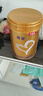 貝因美（Beingmate）菁愛(ài)（原金裝愛(ài)加）嬰幼兒配方奶粉800克 1段800克 曬單實(shí)拍圖