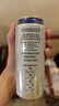 福佳白啤酒Hoegaarden比利時(shí)風(fēng)味小麥白啤500ml*5/9聽罐裝啤酒 福佳白500ml*5罐 曬單實(shí)拍圖