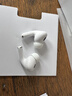 【2025頂配·原裝耳機】官網(wǎng)藍牙耳機無線適配蘋果AirPods Pro2主動降噪iphone16/15入耳式全功能二代 【原裝正版全功能降噪版Pro2】 官網(wǎng)主動降噪+空間音頻+三真電量 曬單實拍圖