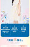 歌瑞家（greatfamily）兒童連衣裙女童裝2024夏季新款小童中大童優(yōu)可絲無袖裙子樂友 花色 130 【6-7歲】 曬單實(shí)拍圖