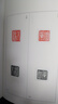 【正版包郵】篆刻小叢書共3冊(cè)：秦印三百品+古璽三百品+漢印三百品 浙江人民美術(shù)出版社 曬單實(shí)拍圖