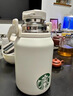 星巴克（Starbucks）正品杯子保溫杯大容量咖啡杯水杯不銹鋼限量版2025情人節禮物女友 800ml雪球白【316不銹鋼贈背帶】 曬單實(shí)拍圖